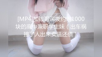 [MP4/ 2.26G] 榨精机少妇全程露脸伺候三个大哥激情啪啪性爱直播，被几哥大哥各种蹂躏爆草