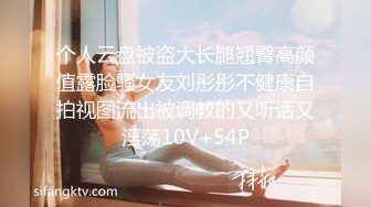 [MP4]星空传媒-纵情之夜激情端午 女神聂小倩李娜激情双飞性爱怒放