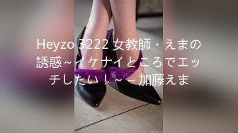 【新片速遞 】&nbsp;&nbsp;漂亮美眉 第一次被被调教 喝了点酒行动有些迟缓一巴掌后清醒了好多 白虎鲍鱼超敏感 [138MB/MP4/02:22]