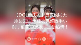 [MP4/ 1.07G] 清纯萝莉天花板粉色情人清纯少女首次尝试吊带乳夹的快感（完整版）软萌乖巧又纯又欲