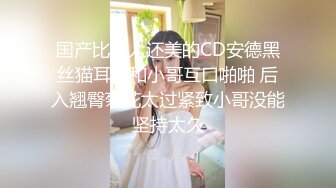 [MP4]漂亮外围小姐姐美胸白嫩温柔体贴