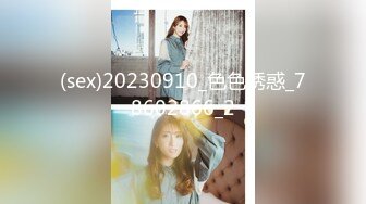 日常更新2023年12月15日个人自录国内女主播合集【173V】 (156)