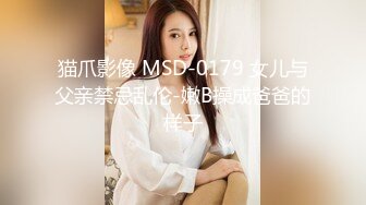 Minana呀_2023-06-19_20-23_8.3min_0