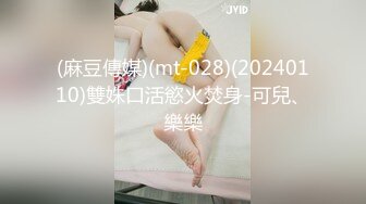 （开头验证）丰满熟女上位！