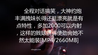 白嫩的妹子 豐滿的大奶 小穴也是嫩到不行啊 看得人熱血沸騰??[90P+1V/1.03G]