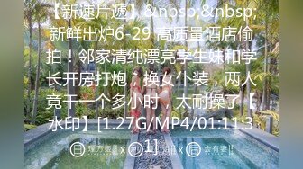 【自整理】打破第四面墙，JOI互动式自慰视频，性感红唇美女躲在桌下挤你肉棒里的牛奶喝！Iris Keenkade最新大合集【101V】 (45)