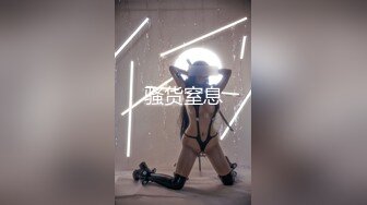 【极品女神❤️爆奶诱惑】高颜极品E奶上班族女郎『菈菈』目眩神迷高还原催眠 對远端催眠APP言听计从 高清1080P原版