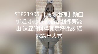 爱豆传媒 id 5222 初恋的淫水最清澈 莉娜