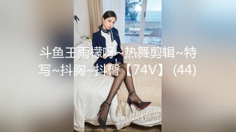 [MP4/1.1GB]麻豆傳媒 兔子先生監制 TZ157 櫻花妹性愛實錄 EP04 風俗女上門面試 佐佐木野