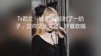 “我闺蜜天天和我吹嘘他男友厉害下次你帮我制服她”