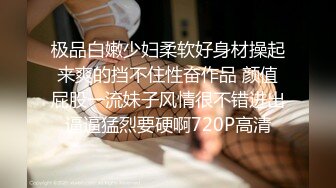 139白妖妖_2023-03-20_02-03_52.4min_0