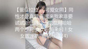 老婆坐上来就是爽