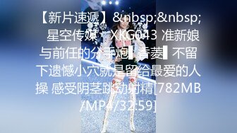 (中文字幕) [jul-893] 妻には口が裂けても言えません、義母さんを孕ませてしまったなんて…。-1泊2日の温泉旅行で、我を忘れて中出ししまくった僕。- 金谷うの