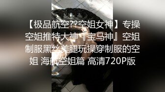 潜入写字楼女厕偷拍❤️一身黑装长发美女被拍两次前后都被看光光