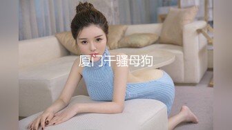 调教JK小萝莉 外表清纯小仙女 小小年纪就这么放荡 以后还了得