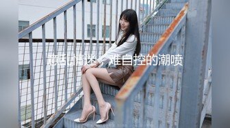 【AI换脸视频】少女时代成员 金泰妍[Taeyeon]秘密的私人时光