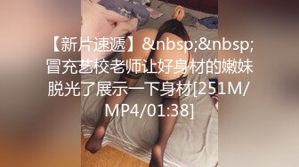 BJ朵拉美230921-2