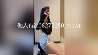 宝宝没钱 校花级高颜值美少女30Cm异物爆玩后庭 顶到心窝了 小身躯大能量 人美逼美大饱眼福