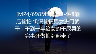 麻豆传媒 mpg-0133 我和叔叔的新年迎春炮-玥可岚