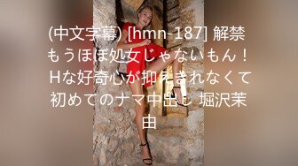 Mywife 1869 No.1248 相川 もなみ 蒼い再会|セレブクラブ舞ワイフ