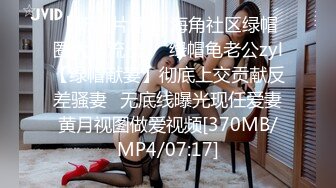 [MP4/1920M]7/20最新 白嫩气质少妇看着就流口水欲望躁动扛起美腿啪啪VIP1196