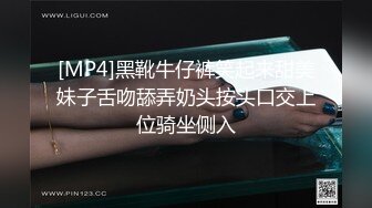 极品老师的淫荡私生活【语文老师思瑶】无套3P双飞淫乱现场，蜜桃臀后入爽死了，超赞给力佳作 (1)