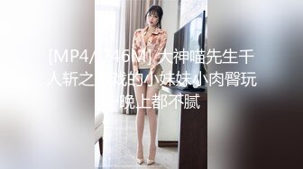 [MP4/ 820M]&nbsp;&nbsp; 气质很好模特身材极品尤物，先化妆美美哒，再给男友吃屌，女上位啪啪用道具刺激阴蒂