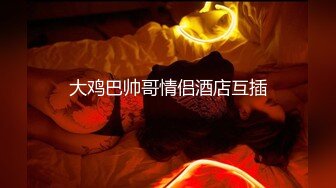 [MP4/ 409M] 黑丝伪娘 啊 有点疼 被小哥哥扛着大腿猛插 貌似鸡鸡还没有她的大