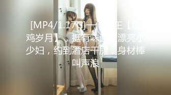 人间尤物 诱惑女神【七点水】全裸艳舞喷血诱惑 撸管必备