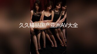 【新速片遞】 Onlyfans极品白虎网红小姐姐NANA⭐我的美女老师⭐4K原档流出[8510M/MP4/47:50]