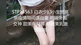 极品尤物 眼睛嫩妹脱光光大秀身材 极品美乳很坚挺，毛毛也修剪得很好看