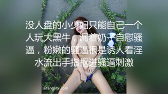 男友早起饥渴难耐女友帮满足大屌狂吞深喉