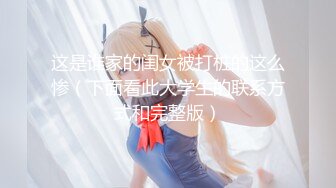 【极品女神❤️重磅啪操】超看点爆乳女神『童儿+娜娜+咩咩+Mr.多精』露出约炮反差婊六连操 古装巨乳