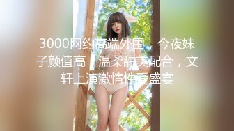 [MP4/ 476M] 海外嫖娼，大神教你如何在国外买春，极品洋妞女神公寓相会，美乳乖巧听话