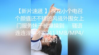 ❤️私房独家❤️再约00后抖Y女主播抠逼掏鸡巴上阵[上]8V 88P