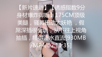 【骚宝推油SPA】男技师偷拍良家32岁少妇，大白臀圆润诱人，妙手按摩之下水汪汪，情到浓时激情插入，爽得抽搐阵阵