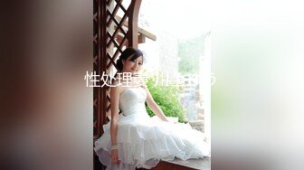 精品绝美尤物性感妖娆身姿 女神芝芝 吊裙丝袜的视觉体验 山水林间佳人媚态生辉