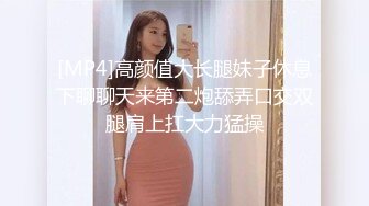 老婆终于让我拍了2