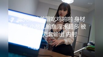 蜜桃影像传媒 性福小伙子在公寓里搞到两个年轻小姐姐