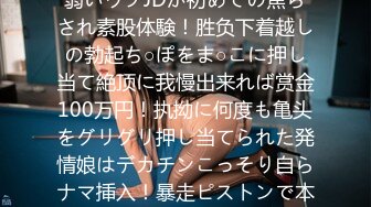 原创， 华盛顿小骚货