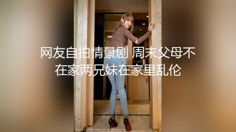 国产麻豆AV 麻豆番外 女神羞羞研究所EP4 女优高潮不止的秘密 探索女神秘密武器 秦可欣 沈娜娜