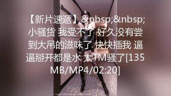 [MP4]STP26781 花臂纹身新人小哥&nbsp;&nbsp;居家操小女友&nbsp;&nbsp;舌吻舔奶调情&nbsp;&nbsp;第一视角扶屌插入小穴 骑乘抽插嗯嗯娇喘呻吟 VIP0600