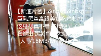 9-4小马寻花 约啪良家少妇 叫床好骚，一直喊快操我，要高潮了，啊啊啊