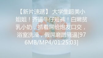 [MP4]【于小雅】撸点极高，9分高颜值女神，能媲美明星了，爱笑爱说话，和小鲜肉男友直播后入做爱，浪荡的小表情让你欲罢不能