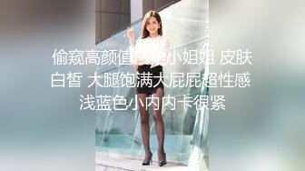 ~炸裂《最新流出福利分享》付费电报群原创淫妻骚女友私拍内部福利视图美女如云各种露脸反差婊啪啪紫薇~炸裂 (7)