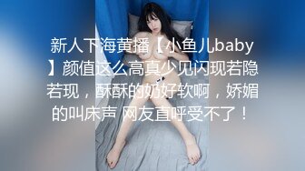 无套后入肛交