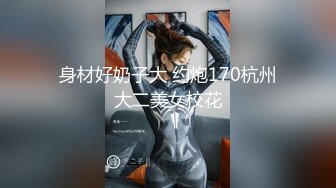 91合集小汇总第十部分【629V】 (171)