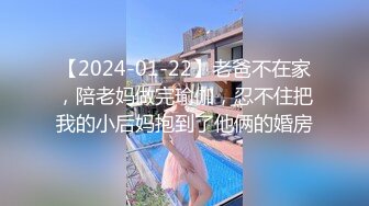 [MP4]白衣高靴大奶萌妹拨开内裤手指扣逼特写口交骑乘晃动奶子