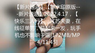 [MP4]STP31442 2位19岁小妹【小西瓜黑白配】被22CM大屌轮流爆艹，干哭一个，遭老罪了，颜值还不错，可惜，痛心 VIP0600