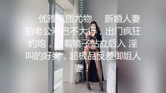 五月最新流出私房大神极品收藏商场女厕全景后拍系列犹豫了很久的长靴美女最终没逃过被拍的命运